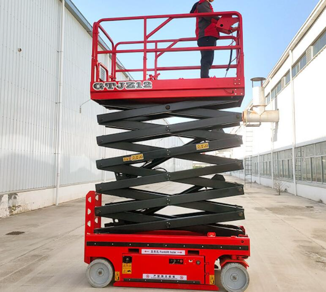 三更罗镇自行走移动式升降机